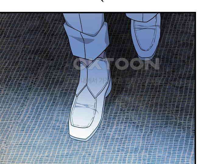 악녀는 모든 게 피곤하다 18화 2