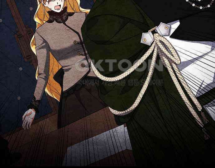 병약한 남편에게 시집갔는데 36화 20