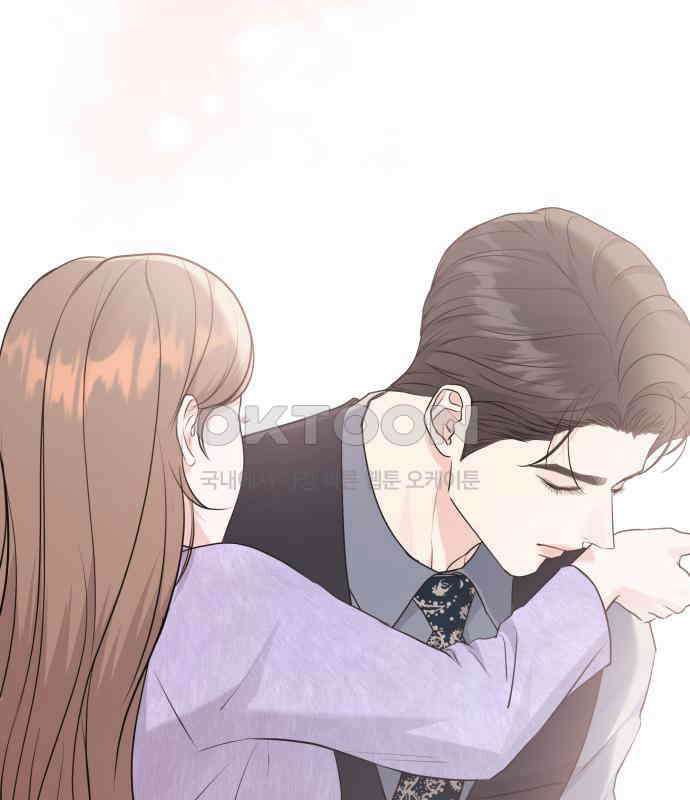 엔드리스 서머 9화 7