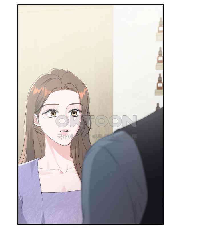 엔드리스 서머 9화 16