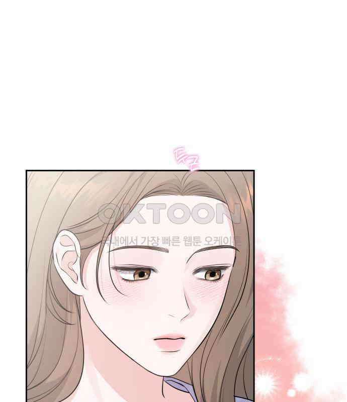 엔드리스 서머 9화 30