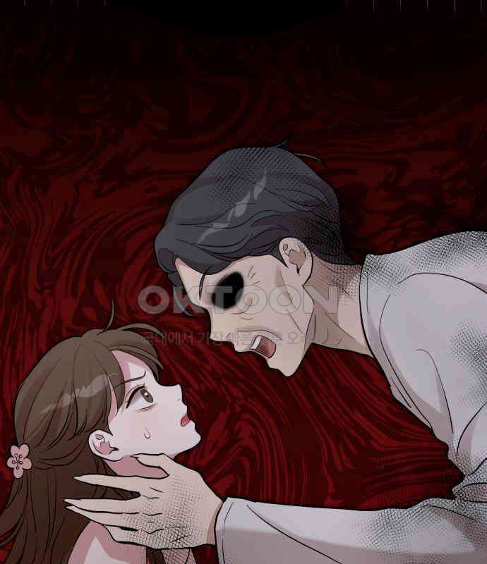 나를 낳아줘 77화 악령 2