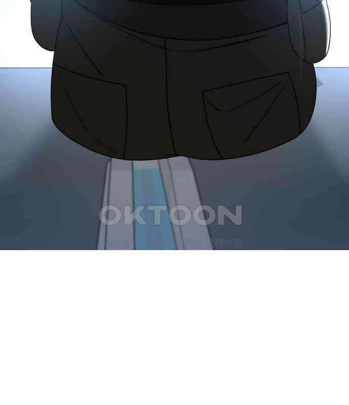 순정빌런 2부 26화 7