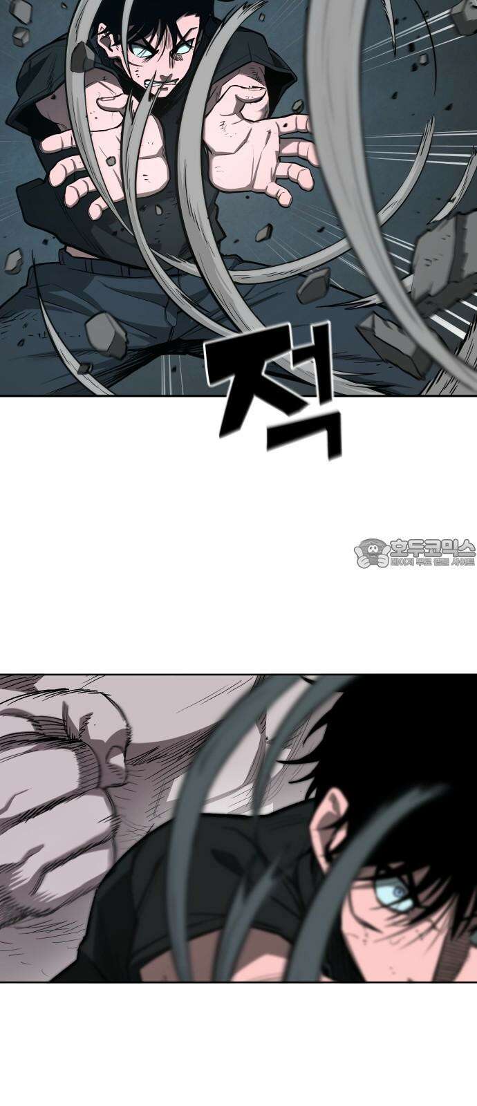 악령주의보 29화 6