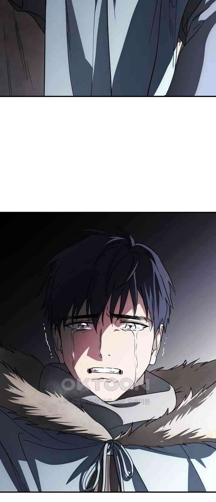 저무는 해, 시린 눈 2부 43화 9
