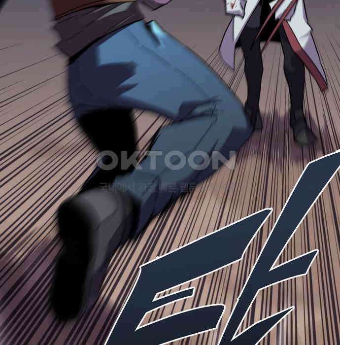 리바이브 28화 3