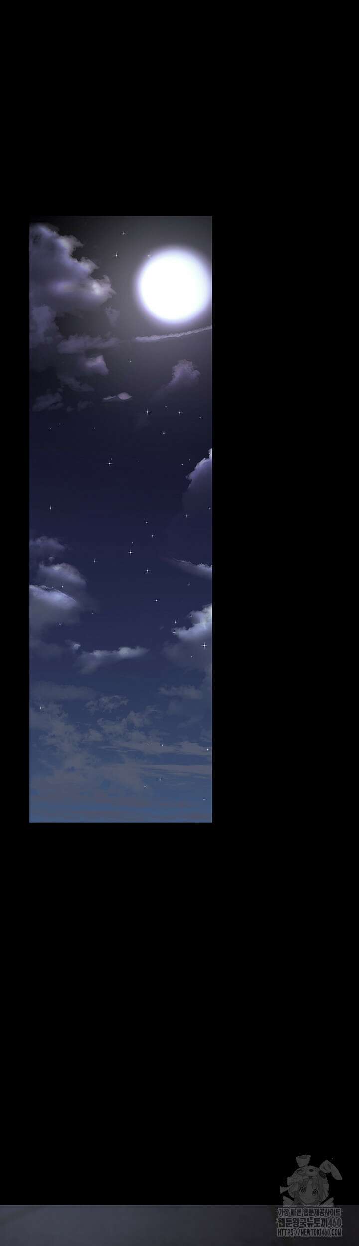 야간병원 69화 55