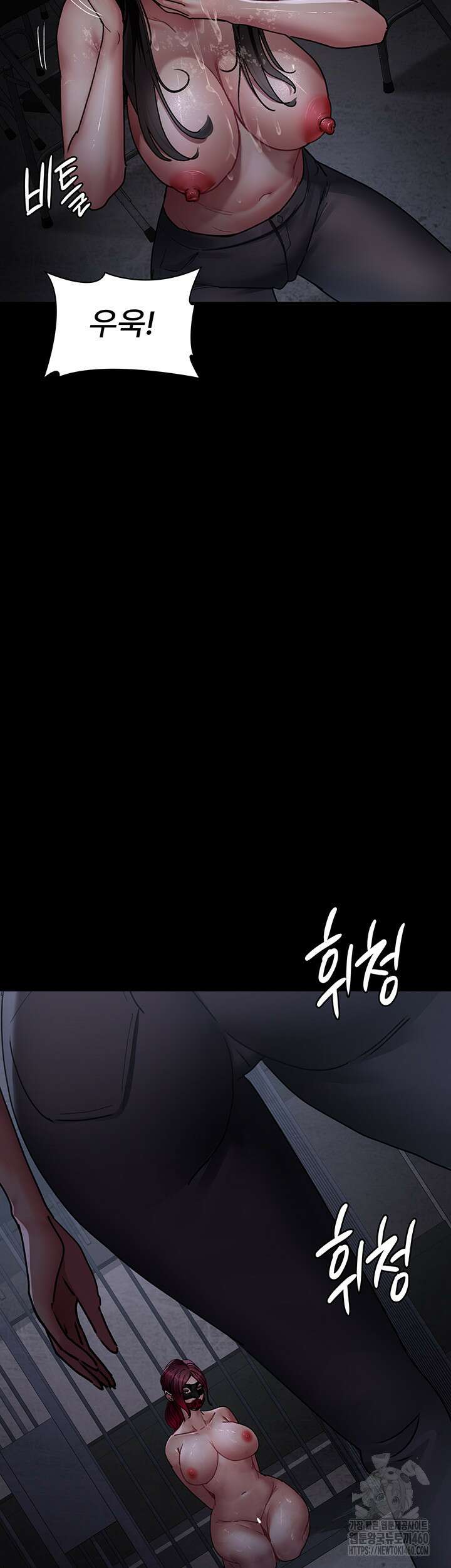 야간병원 69화 63