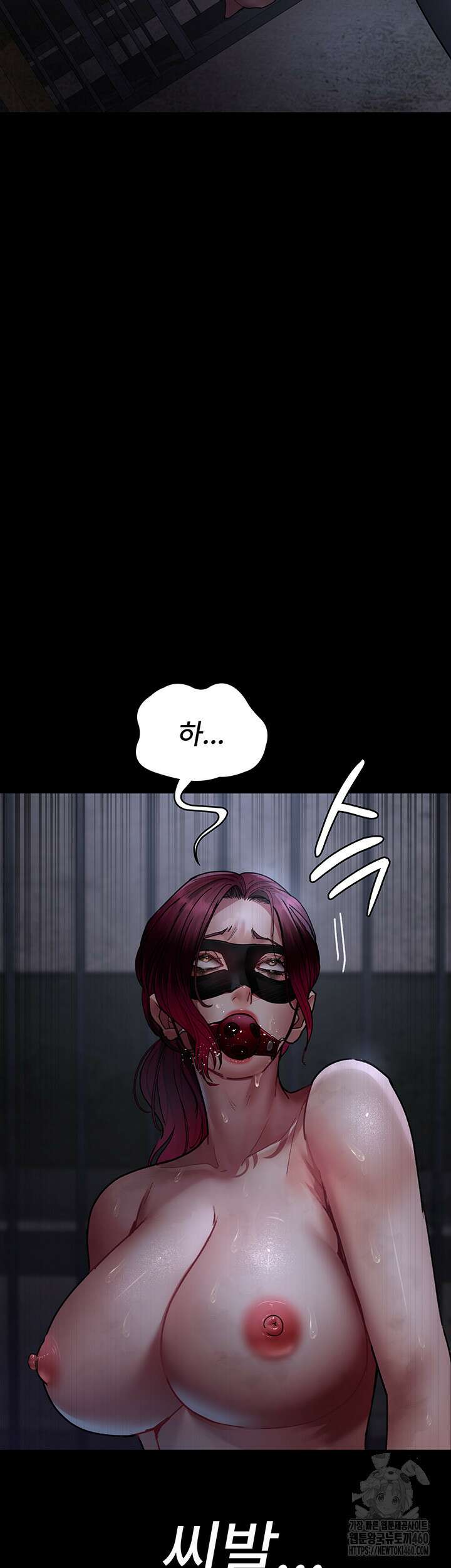 야간병원 69화 64