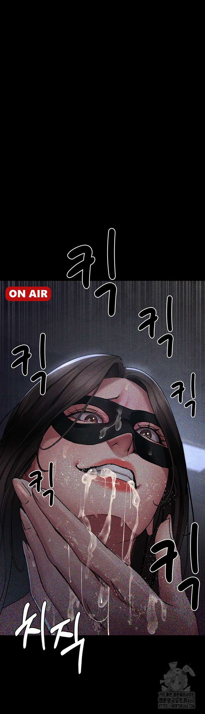 야간병원 69화 66