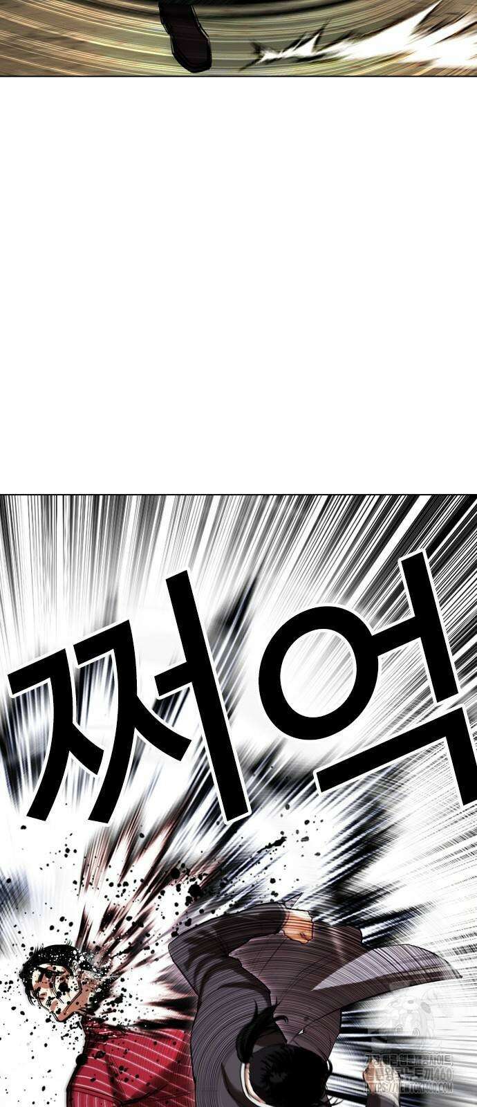 외모지상주의 519화 8