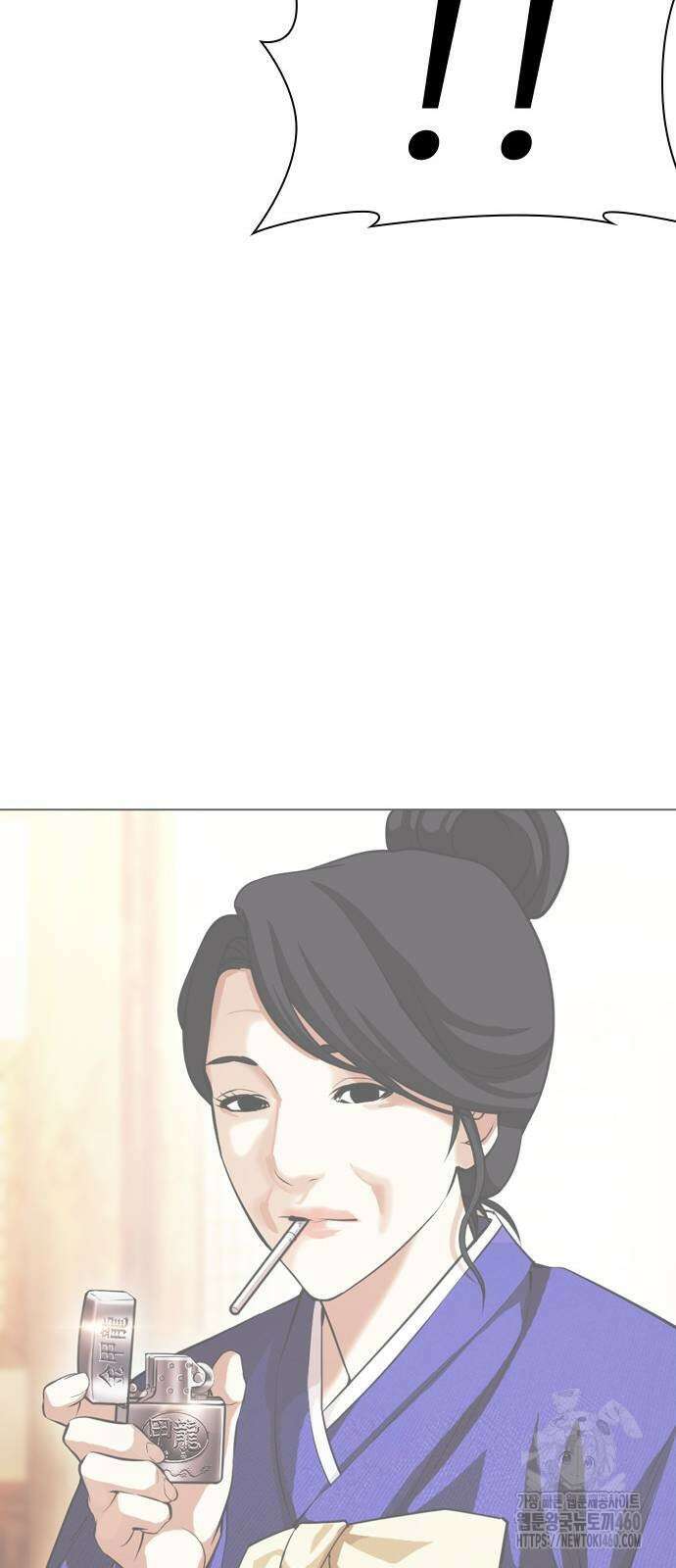 외모지상주의 519화 22