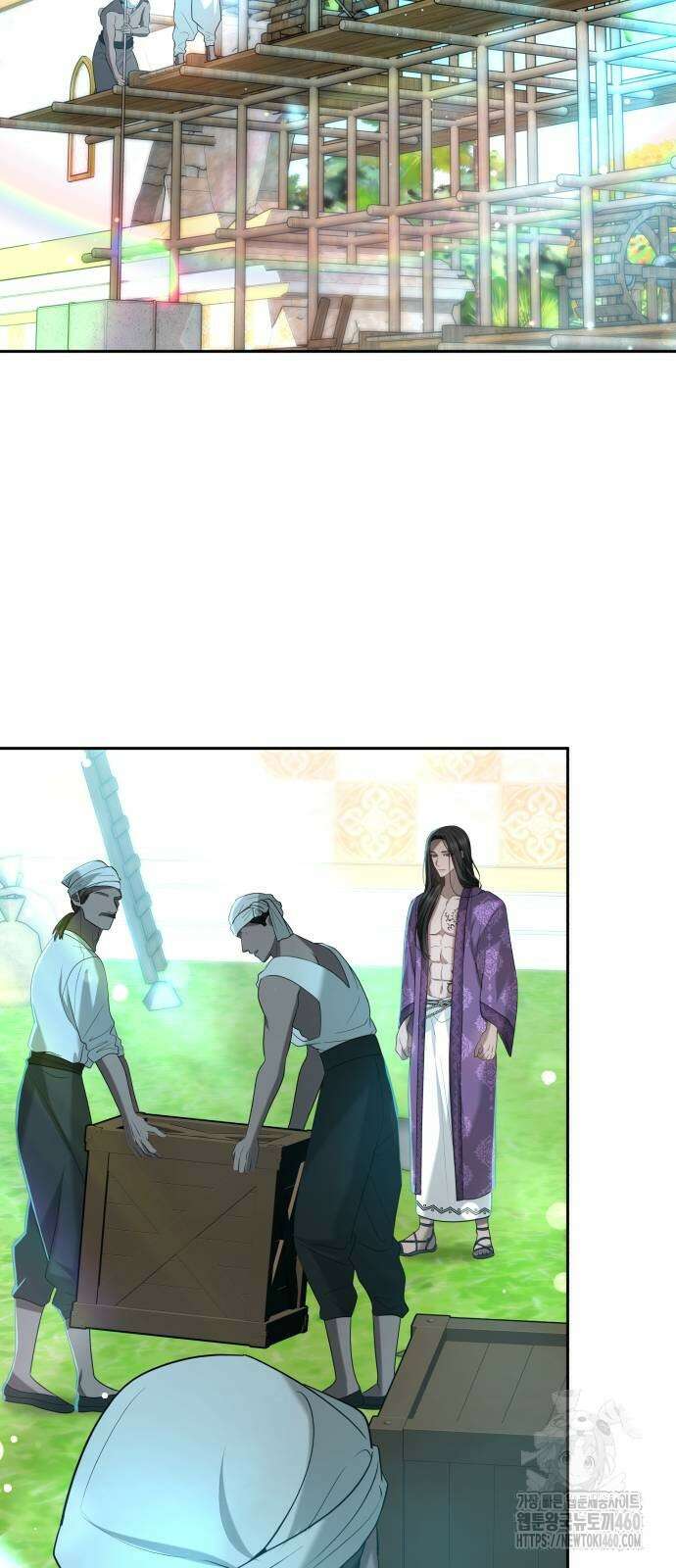 약탈 신부 95화 2