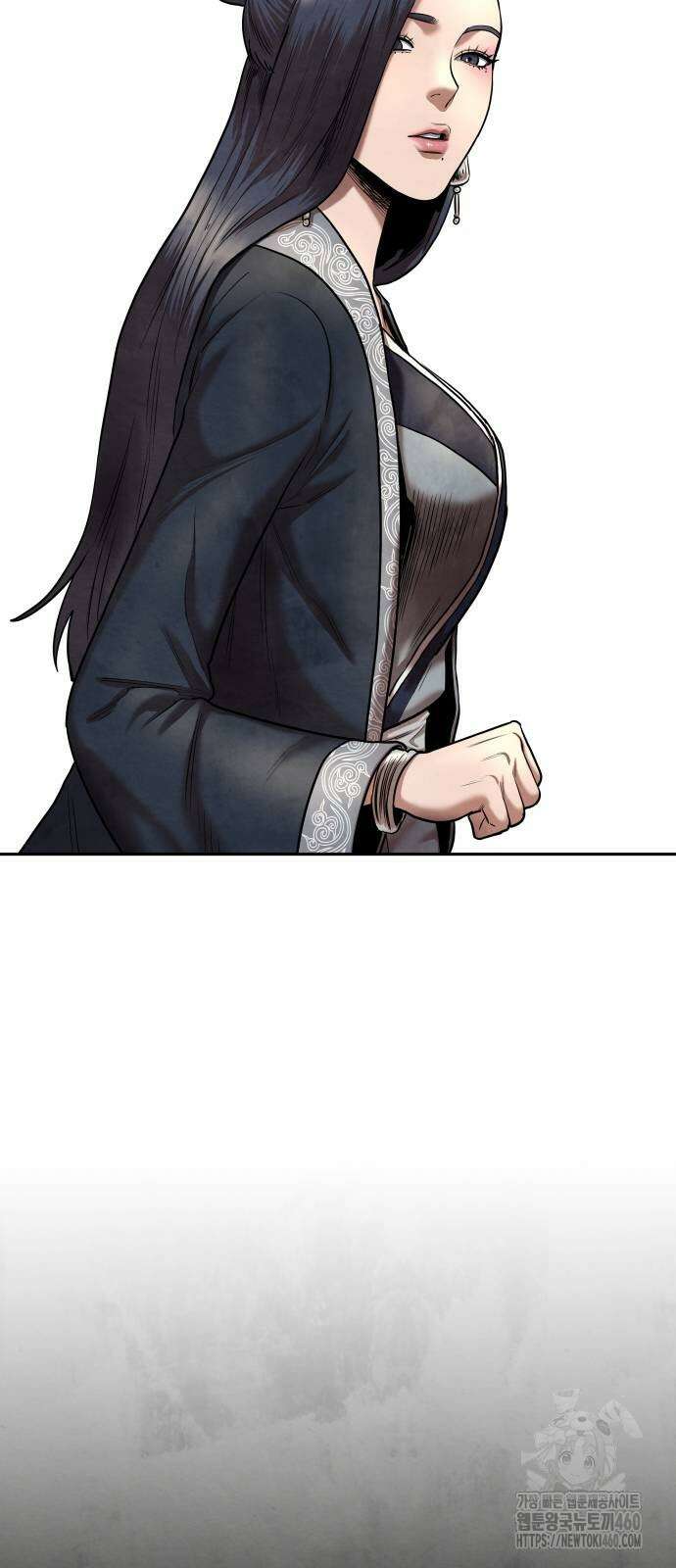 건객 26화 6