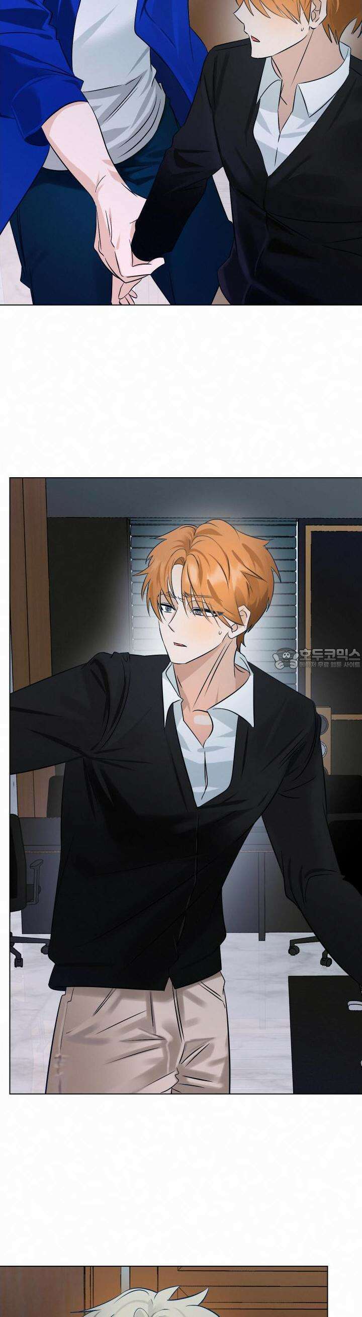 언커먼 알파 23화 [시즌2 1화] 3