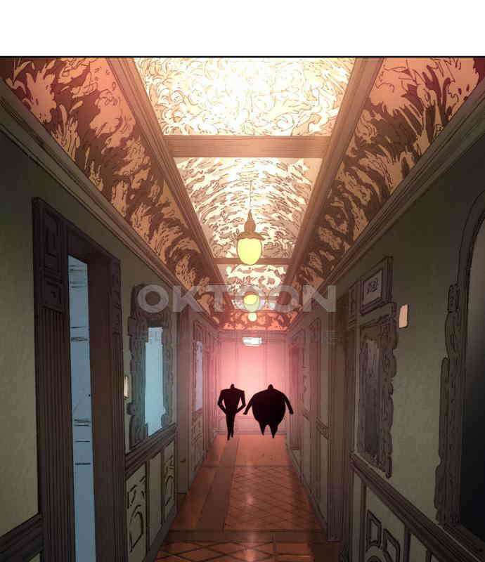 명품시대  명품시대 006． 1화． 개 같은 내 인생(6) 30