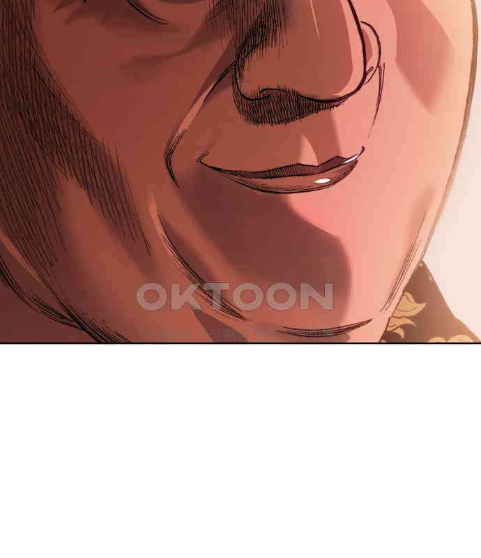 명품시대  명품시대 006． 1화． 개 같은 내 인생(6) 93