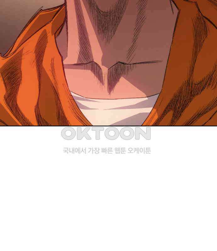명품시대  명품시대 006． 1화． 개 같은 내 인생(6) 108