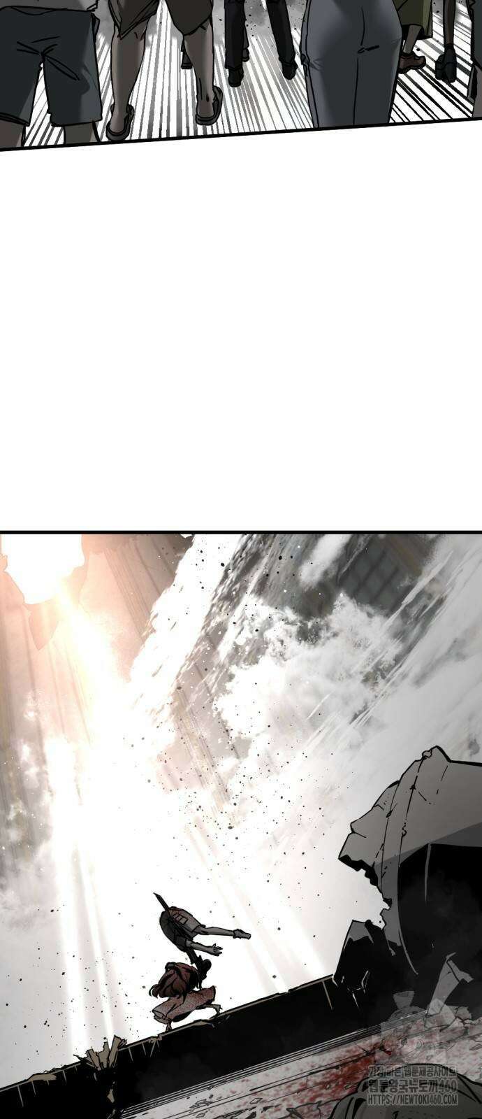 히어로 킬러 189화 4