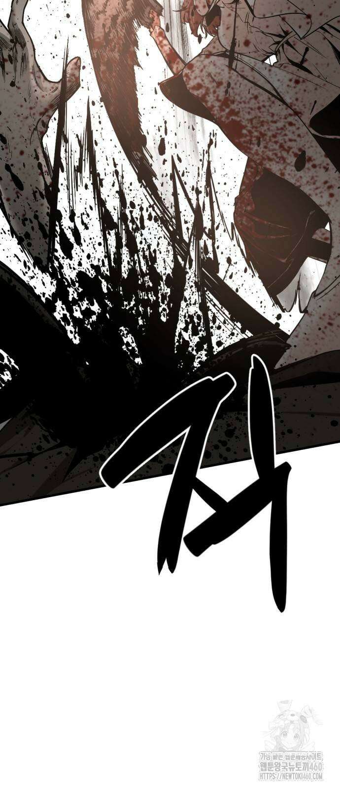 히어로 킬러 189화 6