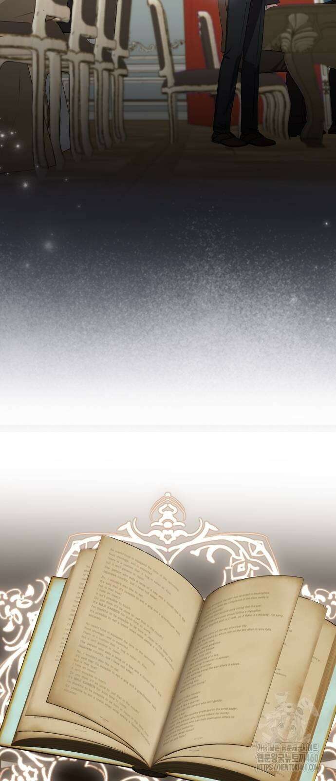 그 악녀 인생, 제가 한번 살아 볼게요 66화 8
