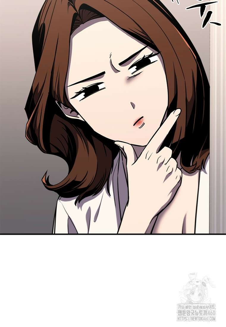 투불 8화 29