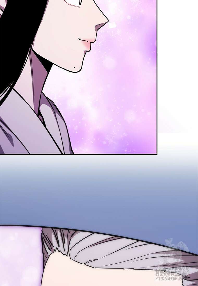 투불 27화 10