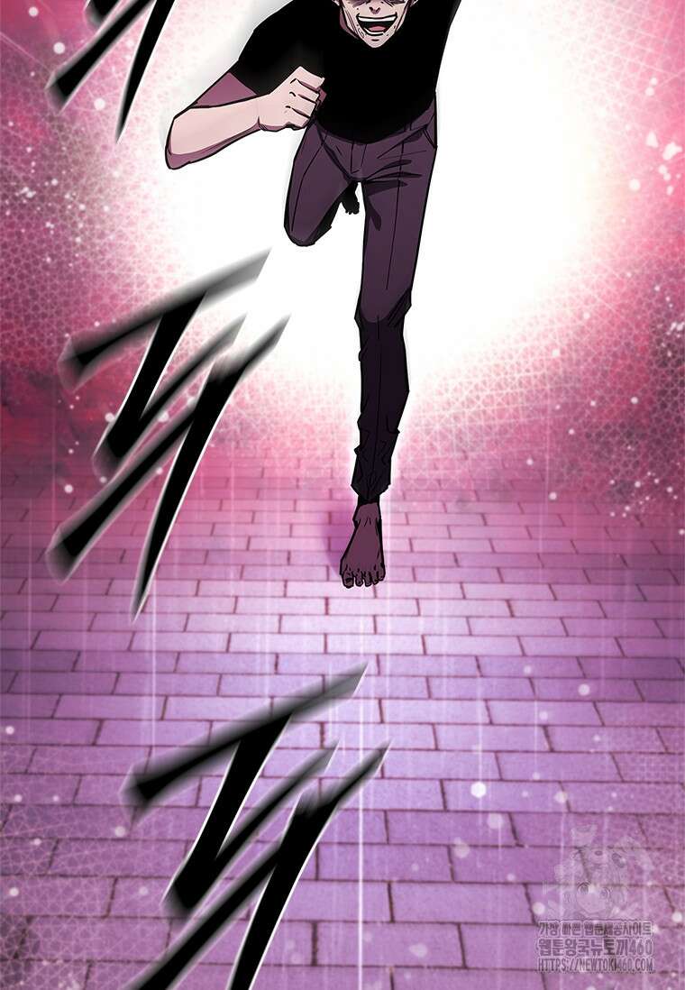 투불 27화 24