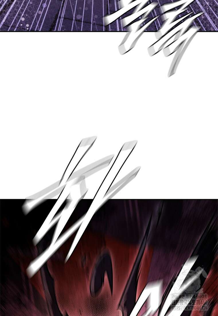 투불 27화 100
