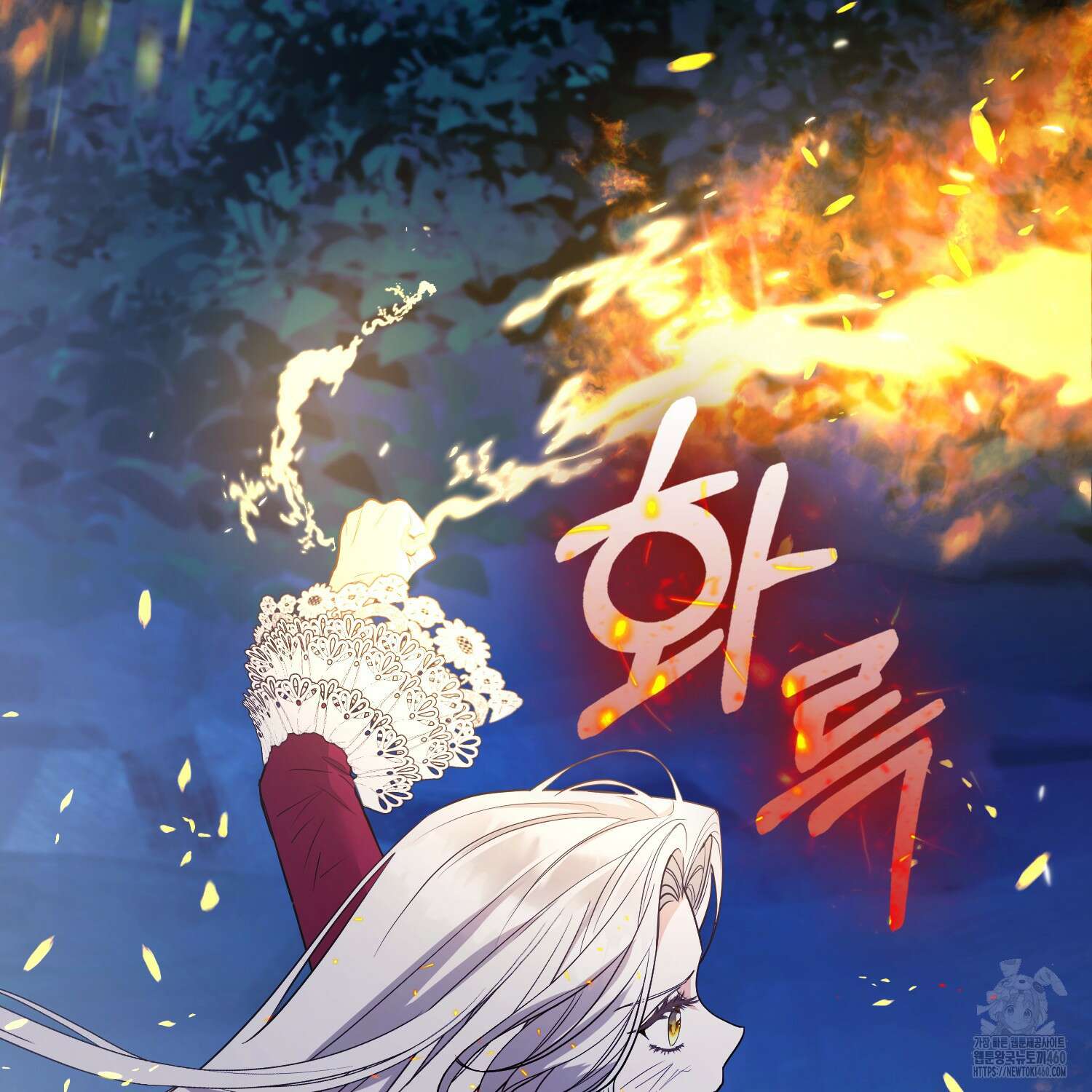 대공가의 여우 황녀님 48화 110
