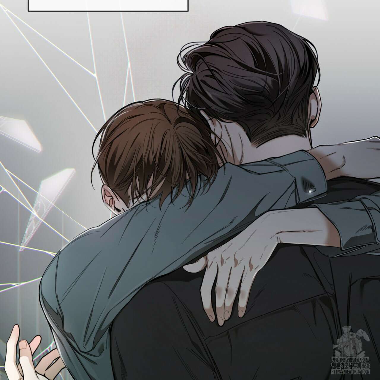 반칙 97화 24