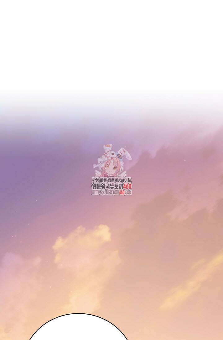 월영(BL) 40화 1