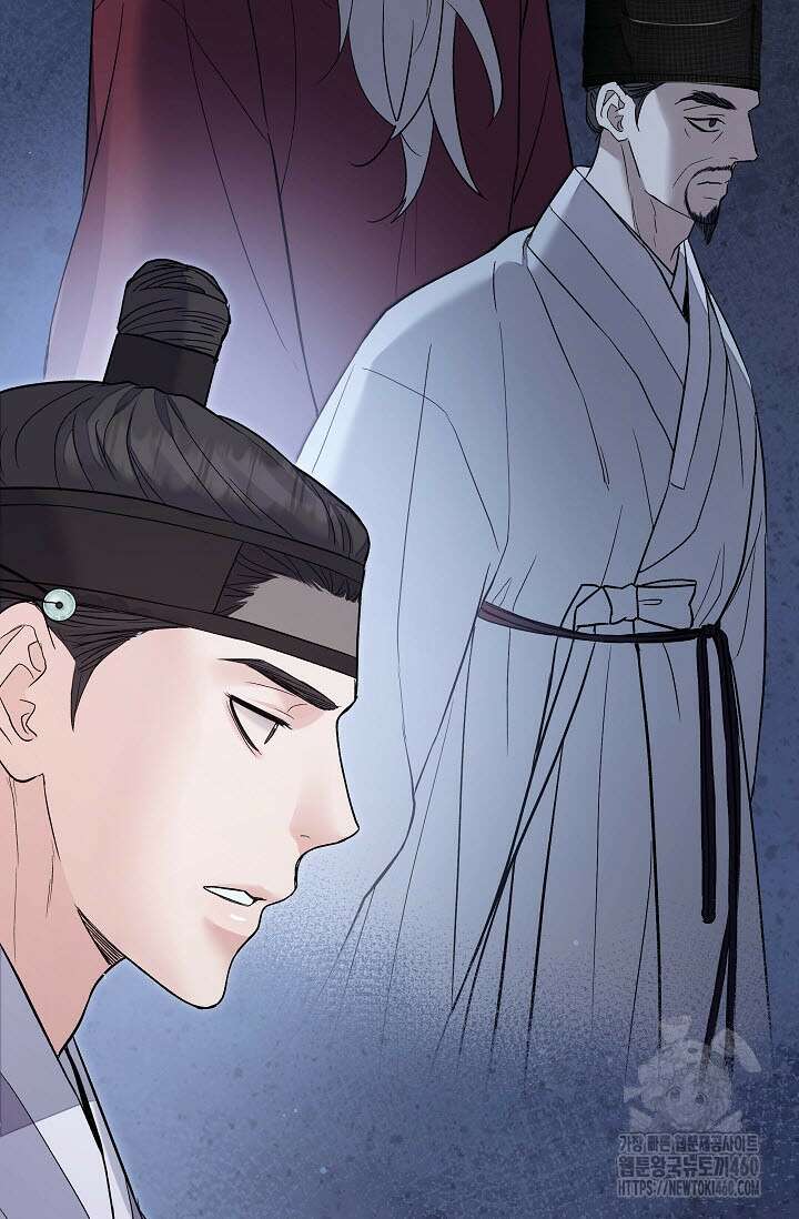 월영(BL) 40화 6