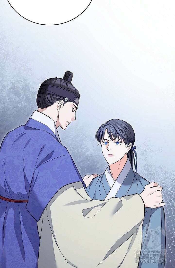 월영(BL) 40화 40