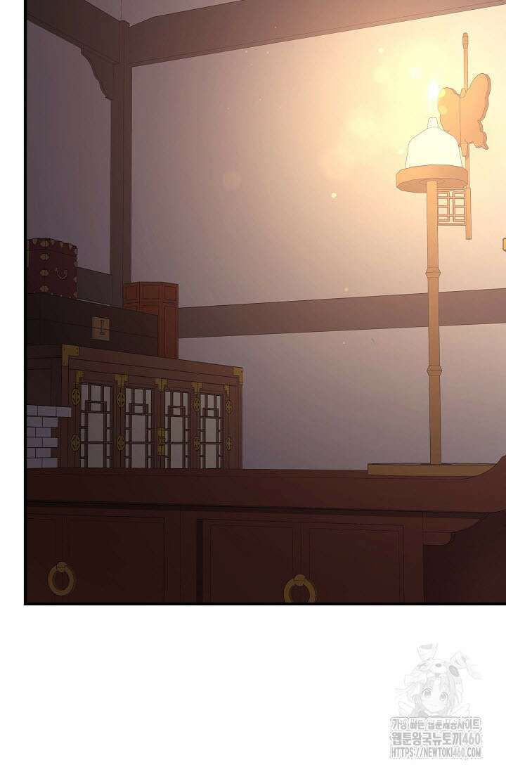 월영(BL) 40화 91