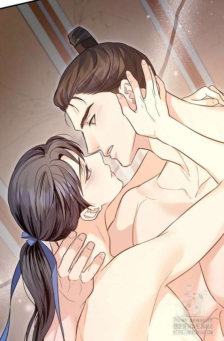 월영(BL) 40화 96