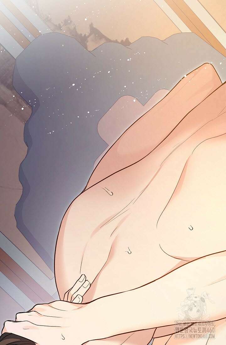 월영(BL) 40화 106