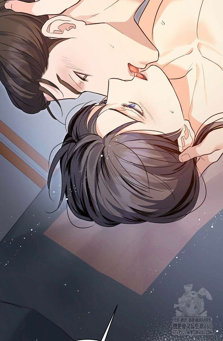 월영(BL) 40화 107