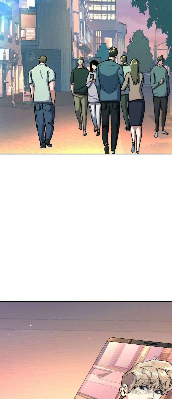 입학용병 205화 62