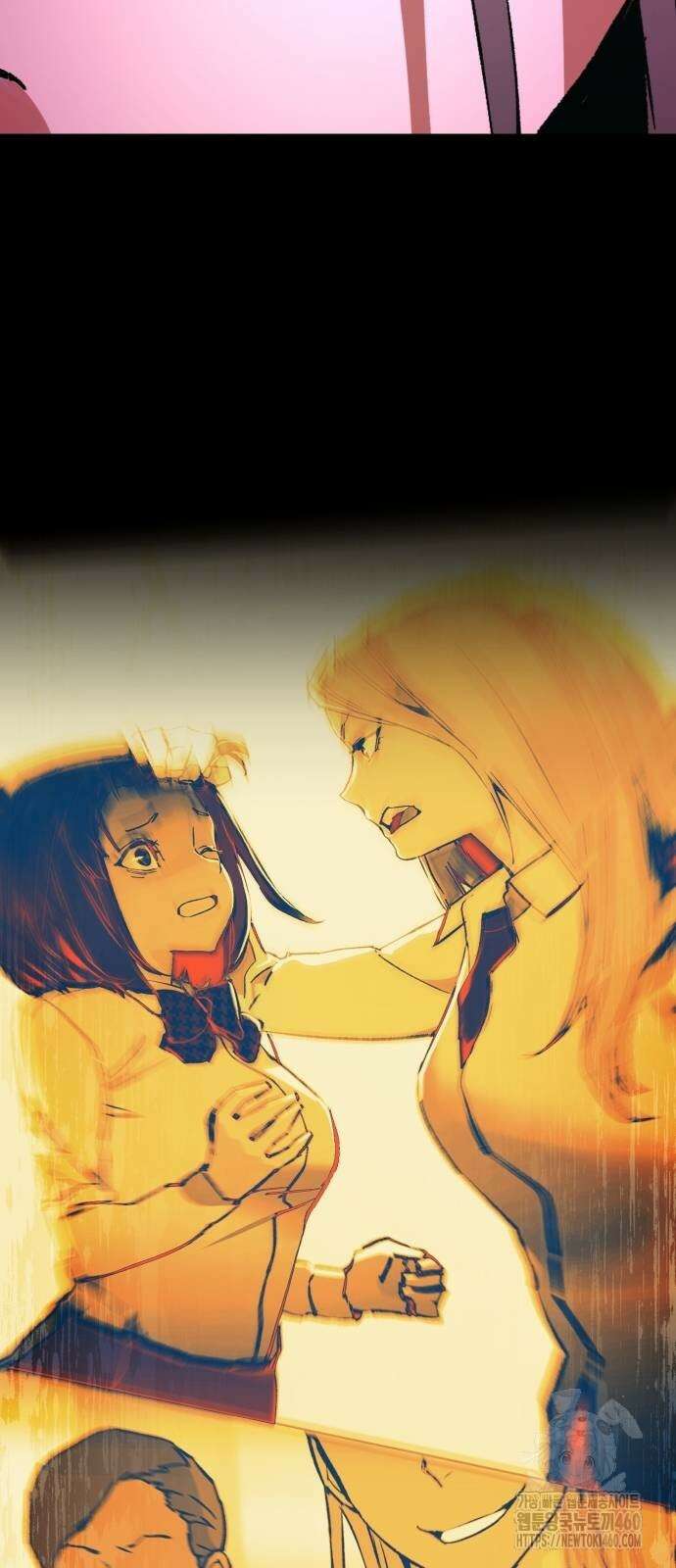 입학용병 205화 76