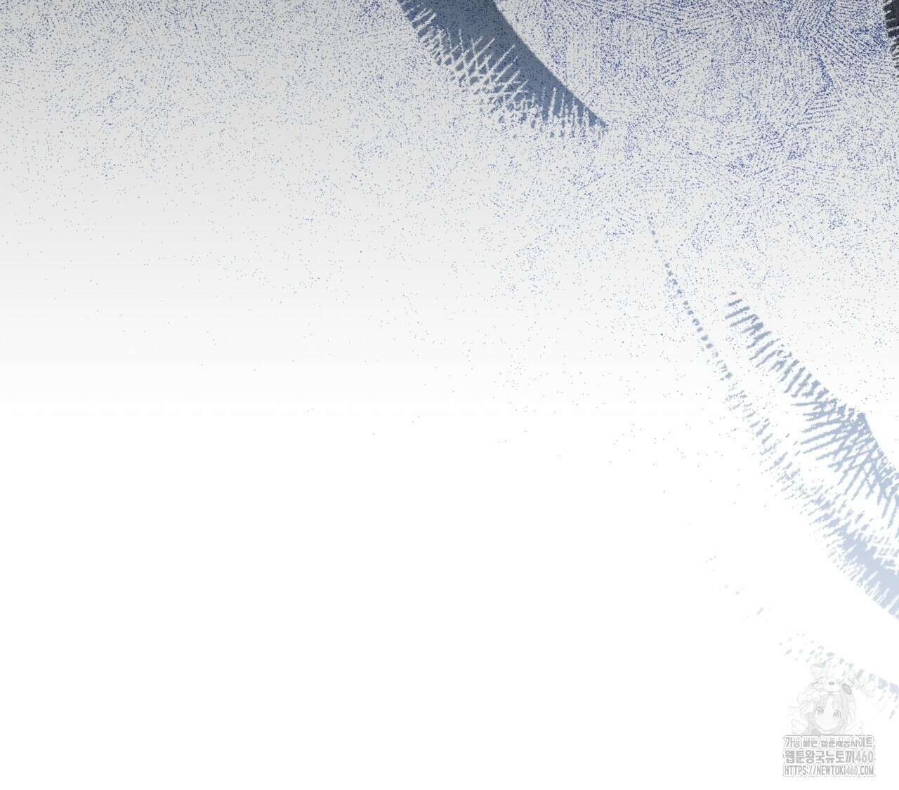 불우한 삶 1화 12
