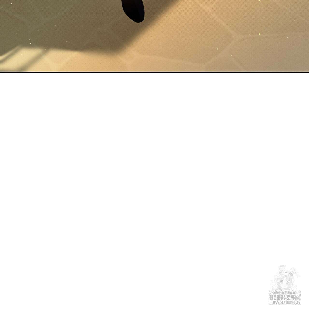 불우한 삶 1화 36