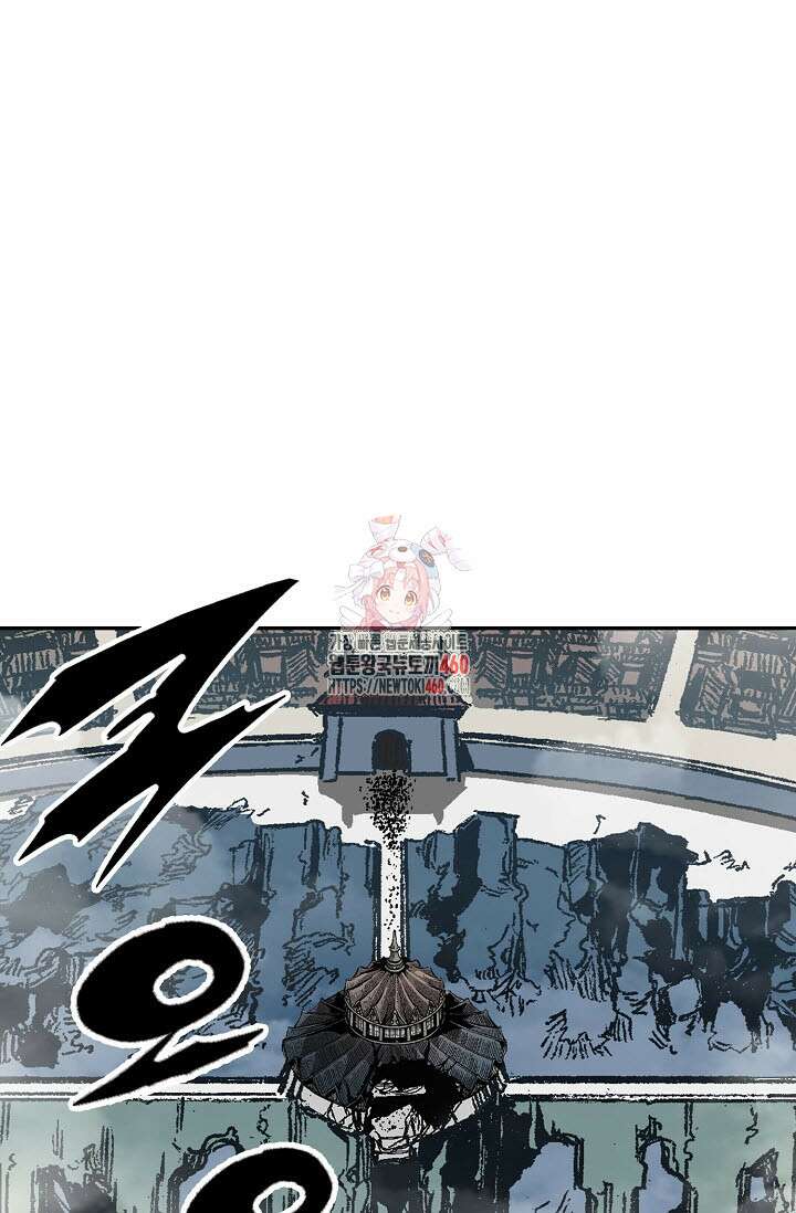 전왕전기 186화 1