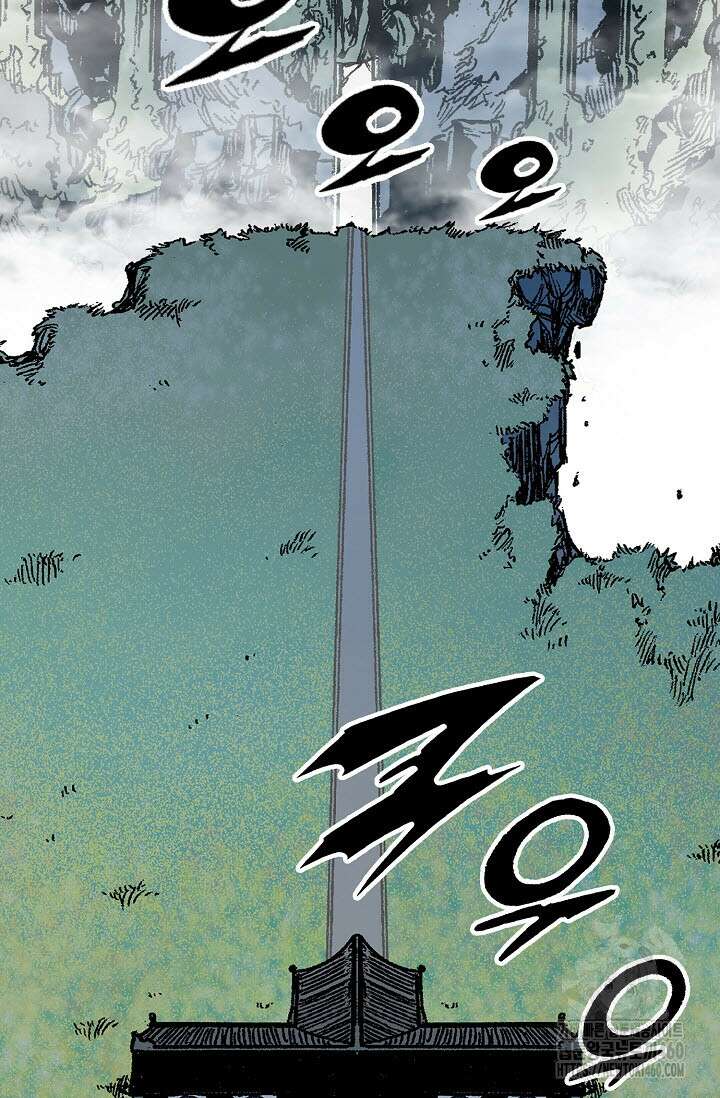 전왕전기 186화 2