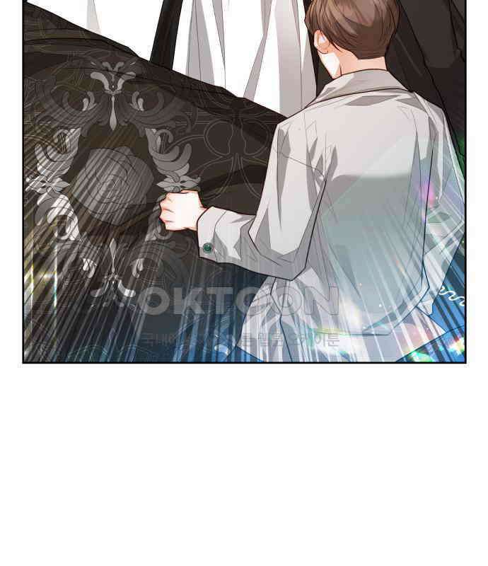 칼끝에 입술 94화 17
