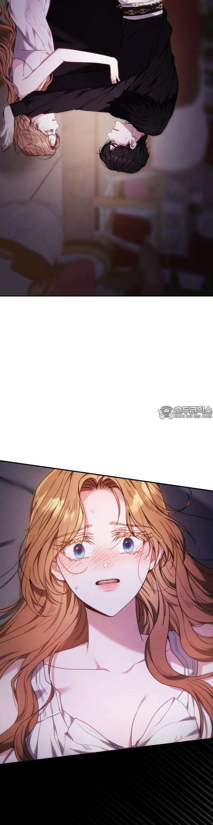 다른 남자 아이로 키우겠어 2화 31