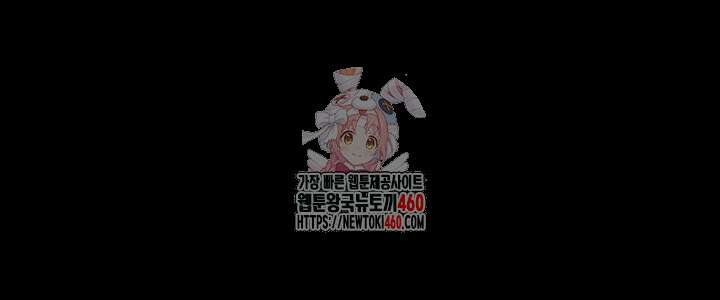 소은 14화 1