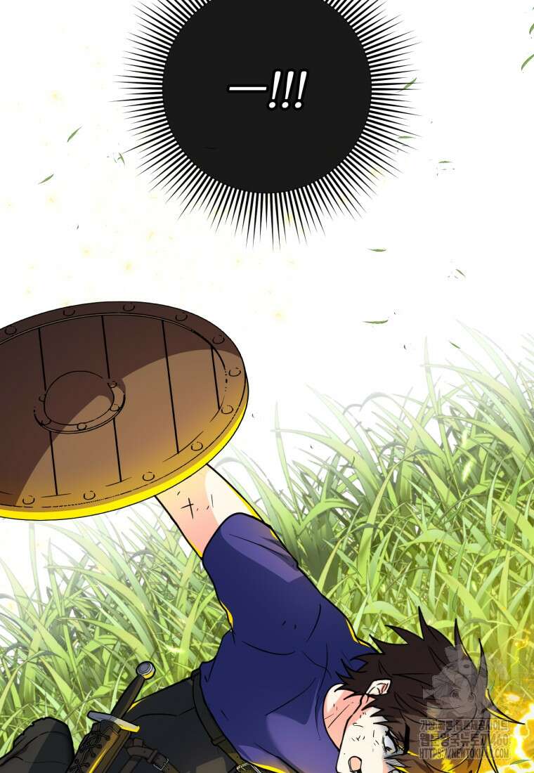 주인공의 여동생이다 95화 (완결) 20