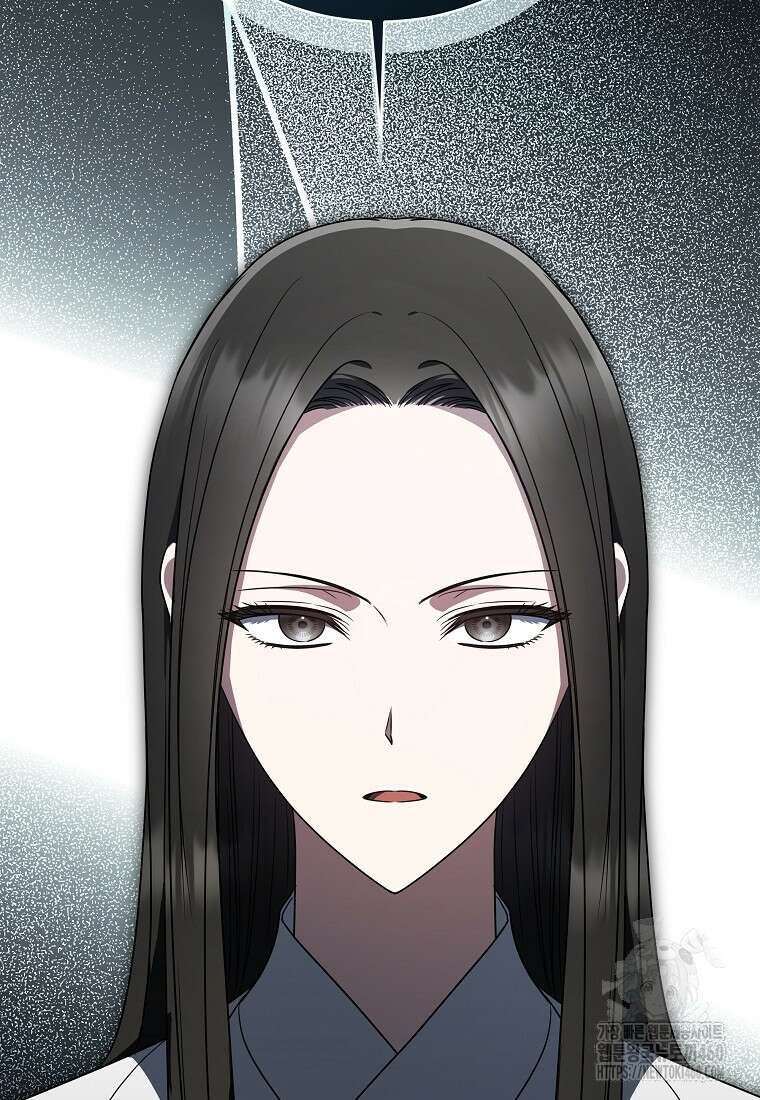 랭커를 위한 바른 생활 안내서 41화 24