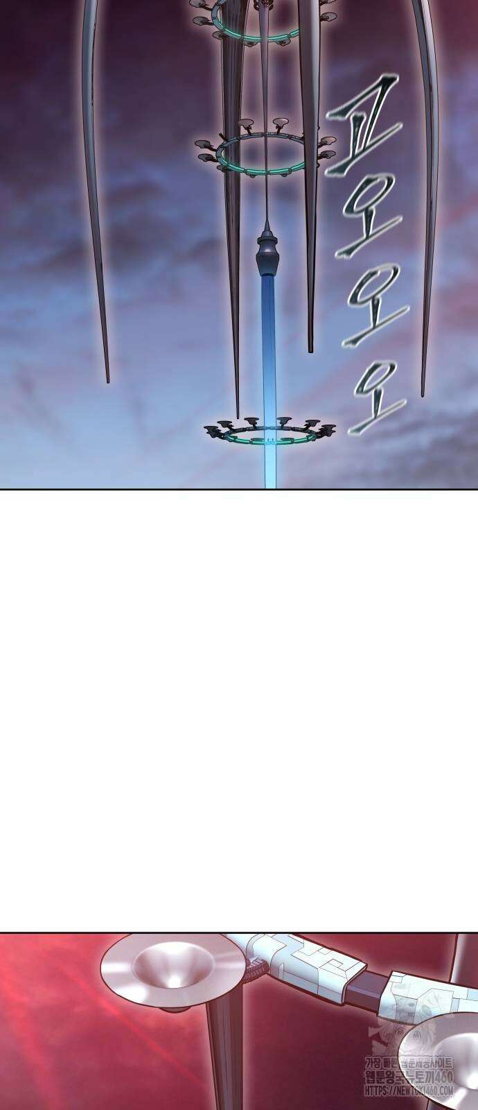 신의 탑 3부 223화 16